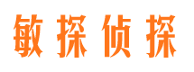 黑河市婚姻出轨调查